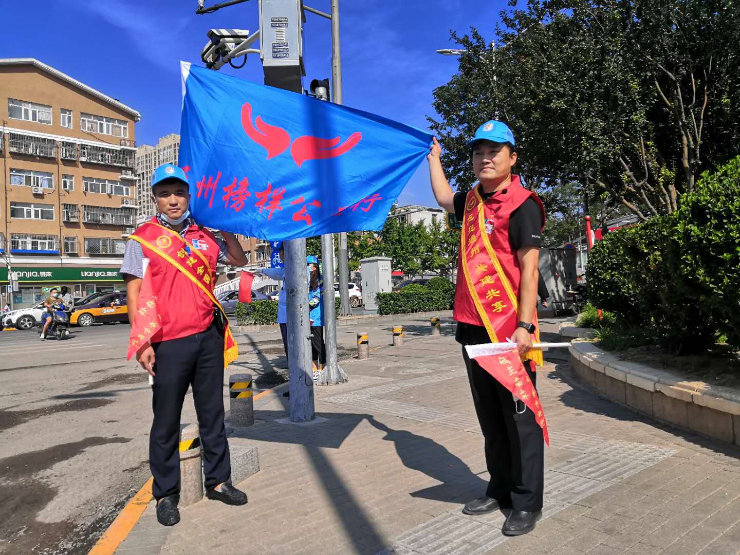 <strong>美女被鸡鸡插出白浆的视频网站</strong>